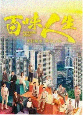 三体 高评分电视剧 科幻