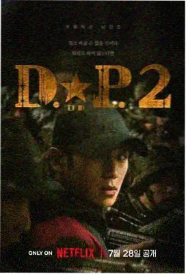 父母爱情 高评分电视剧 家庭情感