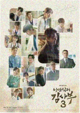 甄嬛传 高评分电视剧 古装宫斗